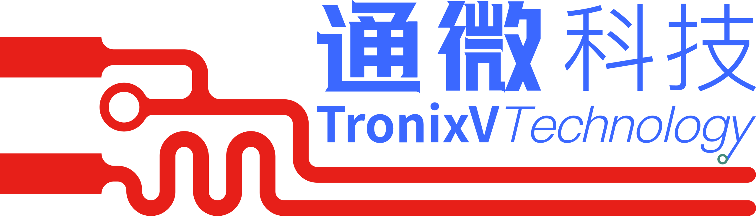 通微科技